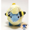 Officiële Pokemon knuffel Mareep 23cm (lang) San-Ei All Star
